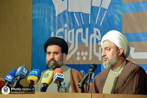 نشست خبری پویش ملی حفظ سوره &laquo;فتح&raquo;