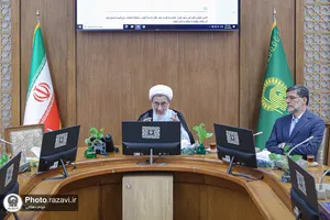 سلسله جلسات آموزشی &laquo;اخلاق خدمت&raquo; ویژه مدیران ارشد آستان قدس رضوی 