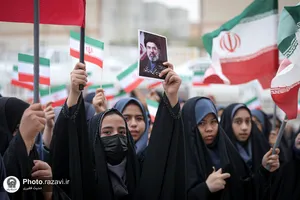آیین نواختن زنگ مهر رضوی

