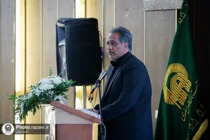 رونمایی کتاب