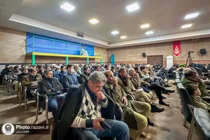 بزم اندیشه با عنوان &laquo;فتنه شام&raquo;