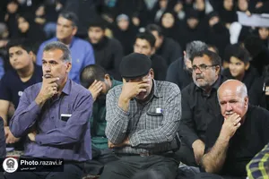 عزاداری هیأت&zwnj;های مذهبی استان سیستان و بلوچستان در حسینیه حرم