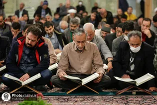 برپایی محافل قرآنی ویژه برادران در حرم مطهر رضوی