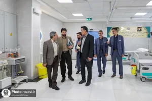 بازدید معاون طرح و برنامه آستان قدس رضوی از دارالشفاء امام