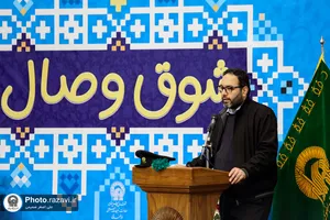مراسم جشن تکلیف پسران در حرم مطهر رضوی