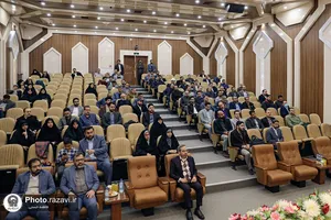 تقدیر از نفرات برتر طرح &laquo;نقش من در برنامه سه ساله دوم&raquo;