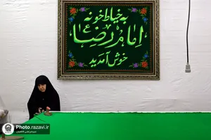کارگاه دوخت لباس مراسم شیرخوارگان حسینی