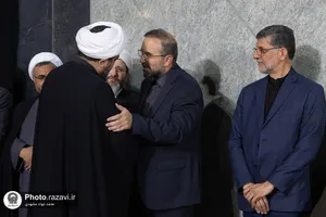 آئین بزرگداشت رهبر شهید انقلاب اسلامی در حرم مطهر رضوی