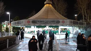 خدمات چایخانه های حرم مطهر رضوی به زائران امام رضا (ع)