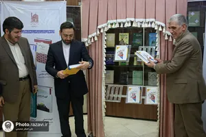 بازدید قائم مقام تولیت آستان قدس رضوی از بنیاد پژوهشهای اسلامی