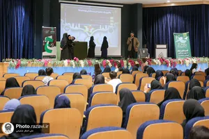 اردوی تفریحی منتخب بهورزان و مراقبان سلامت