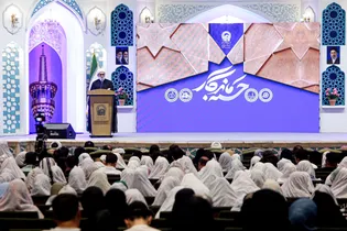 همایش جوانی جمعیت در حرم مطهر رضوی