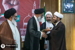 همایش علمی بررسی راهکارهای حمایت از مقاومت و آرمان قدس شریف
