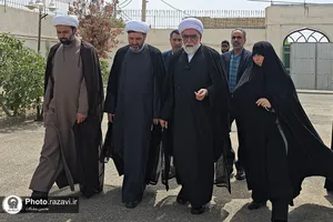 تولیت