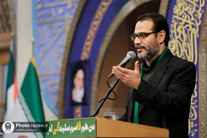 بزرگداشت سومین سالگرد شهادت سردار سلیمانی در حرم مطهر رضوی - 2