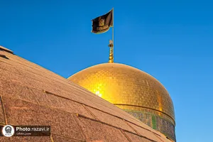 تعویض پرچم حرم امام رضا علیه&zwnj;السلام به مناسبت شهادت حضرت زهرا سلام&zwnj;الله علیها