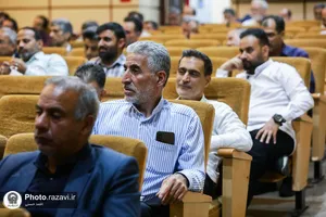چهاردهمین دوره آموزش ارتقای خدمه حرم مطهر رضوی