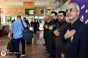 استقبال از زائرین دهه آخر صفر در ایستگاه راه آهن شهید رئیسی مشهد