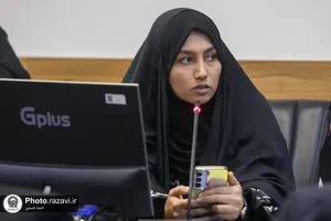 نشست تخصصی انجمن ادبی رضوی