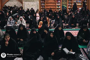 بزرگداشت رهبر شهید انقلاب در رواق نجمه&zwnj;خاتون حرم مطهر رضوی