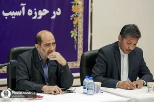 نشست هم اندیشی تشکل&zwnj;های فعال در حوزه آسیب های اجتماعی