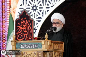 آیین خطبه&zwnj;خوانی شب شهادت امام رضا علیه&zwnj;السلام در حرم مطهر رضوی