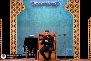 عزاداری سنتی شب دوم محرم در &laquo;حسینیه حرم&raquo;