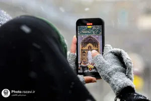 بارش برف در حرم مطهر رضوی