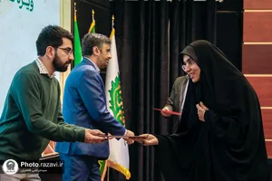 آیین اختتامیه نخستین جشنواره رسانه&zwnj;ای خدمت رضوی