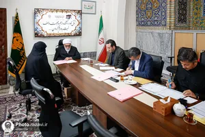 دیدار