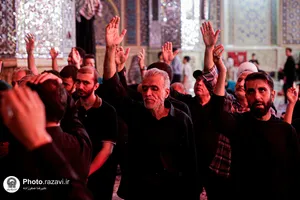 عزاداری شام اربعین حسینی در حرم مطهر رضوی