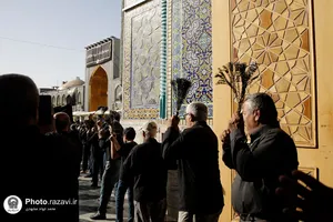 عزاداری روز شهادت حضرت رسول و امام حسن مجتبی علیهم&zwnj;السلام در حرم مطهر رضوی