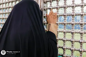 تور حرم شناسی مادران و دختران نوجوان
