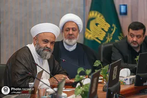نشست تبیین شعار &laquo;قوموالله&raquo; در عرصه بین المللی