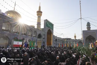 ایران امام رضا (ع)؛ آیین آغاز برنامه‌های دهه کرامت