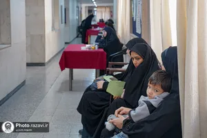 دانشگاه امام رضا