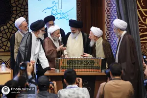 همایش بین&zwnj;المللی یکصدمین سالگشت بازتأسیس حوزه&zwnj;ی علمیه&zwnj;ی قم