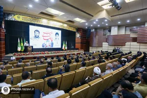 سومین یادواره شهدای &laquo;لاله های غریب&raquo;