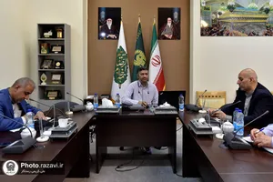 گردهمایی مدیران کانون&zwnj;های خدمت رضوی در مشهد-1