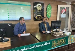 سامانه ۱۳۸ ظرفیت مناسبی برای شنیدن صدای مردم و پیگیری مطالبات است