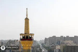 آیین صلا در حرم مطهر رضوی