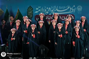 جشن بزرگ &laquo;بابا علی&raquo;