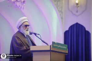 آیین شکرانه هجده سال برپایی جشن&zwnj;های مردمی زیر سایه خورشید