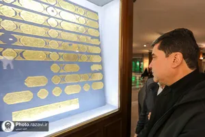 تشرف وزیر فرهنگ ترکمنستان به حرم مطهر رضوی
