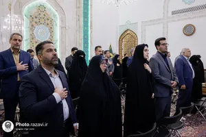 دیدار کارکنان نمونه با تولیت آستان قدس رضوی