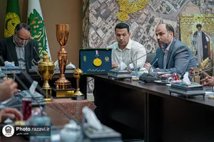 مراسم اهدای مدال به موزه آستان قدس رضوی