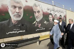 ورود تولیت آستان قدس رضوی به عراق