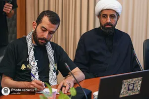 نشست تبیین شعار &laquo;قوموالله&raquo; در عرصه بین المللی