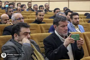 نشست تخصصی &laquo;جنگ محور مقاومت و اسرائیل؛ گذشته، حال و آینده&raquo;