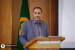 رویداد &laquo;نقش من در برنامه 3 ساله دوم (2)&raquo;

